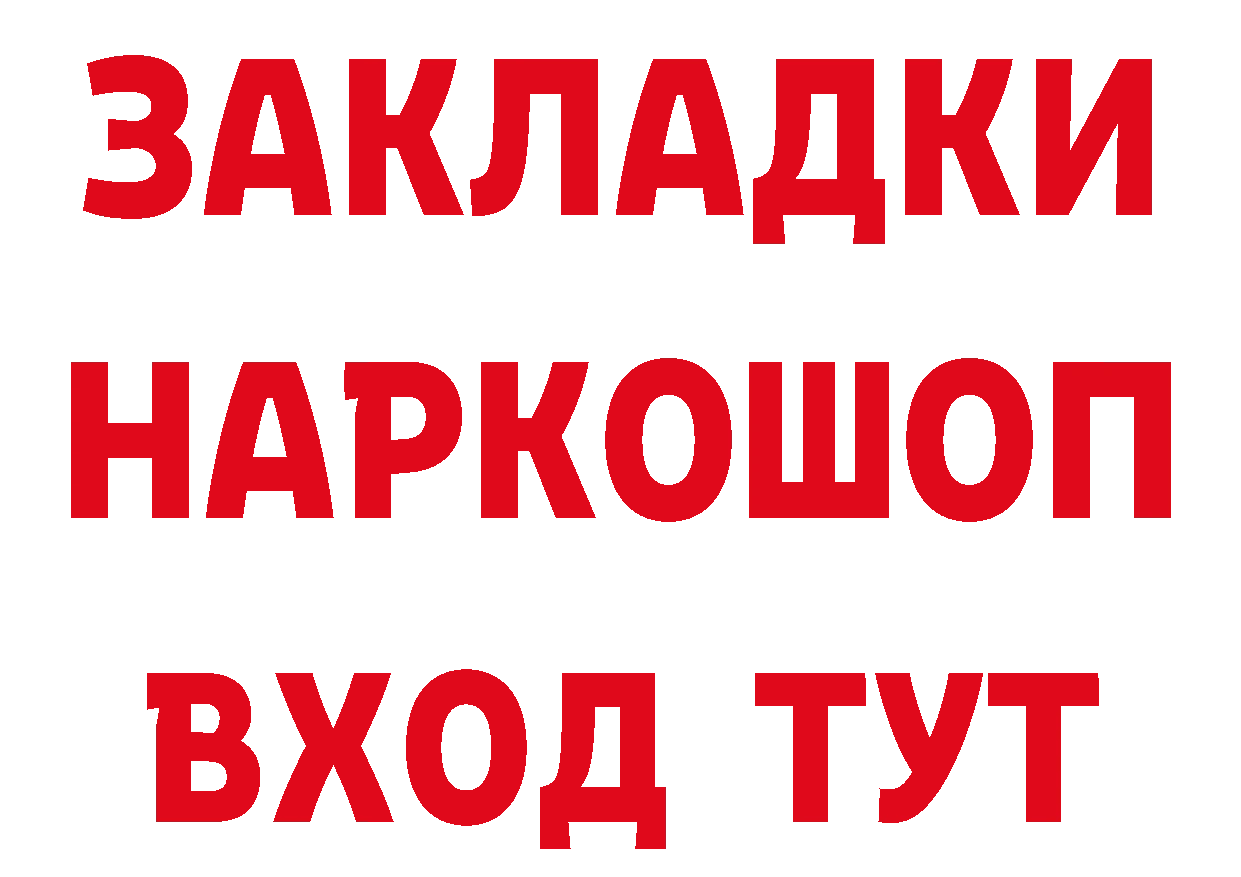 A PVP СК КРИС как войти площадка hydra Казань